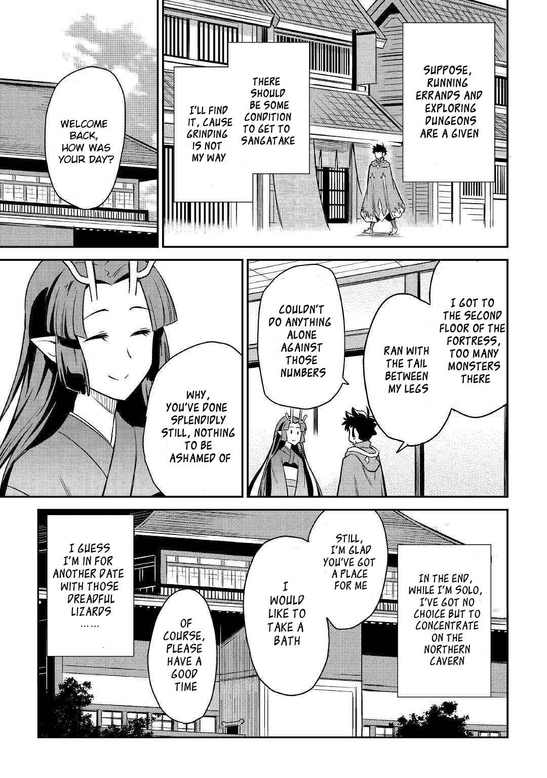 Page 26 Chapter 40 A Playthrough of a Certain Dudes VRMMO Life