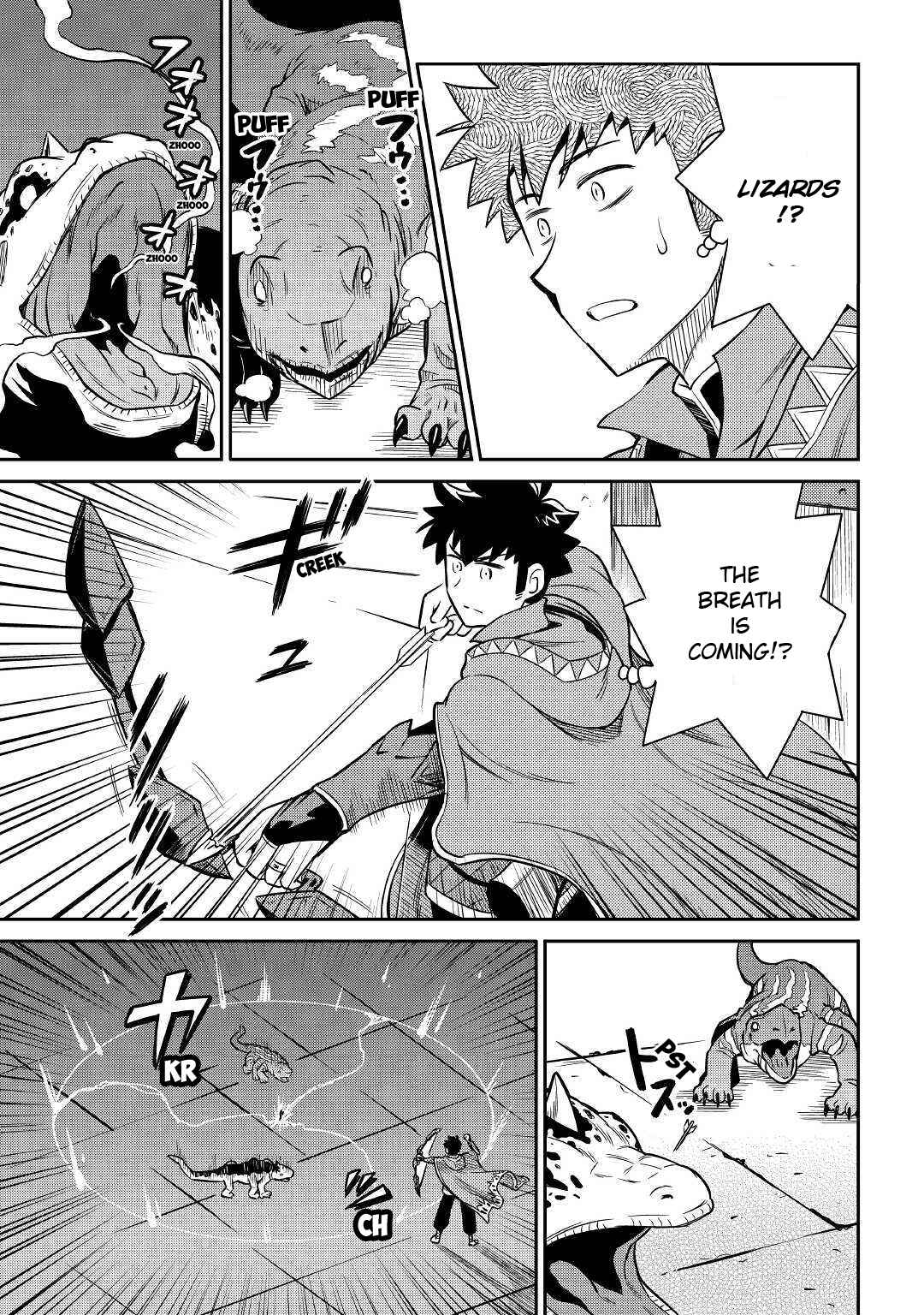 Page 4 Chapter 40 A Playthrough of a Certain Dudes VRMMO Life