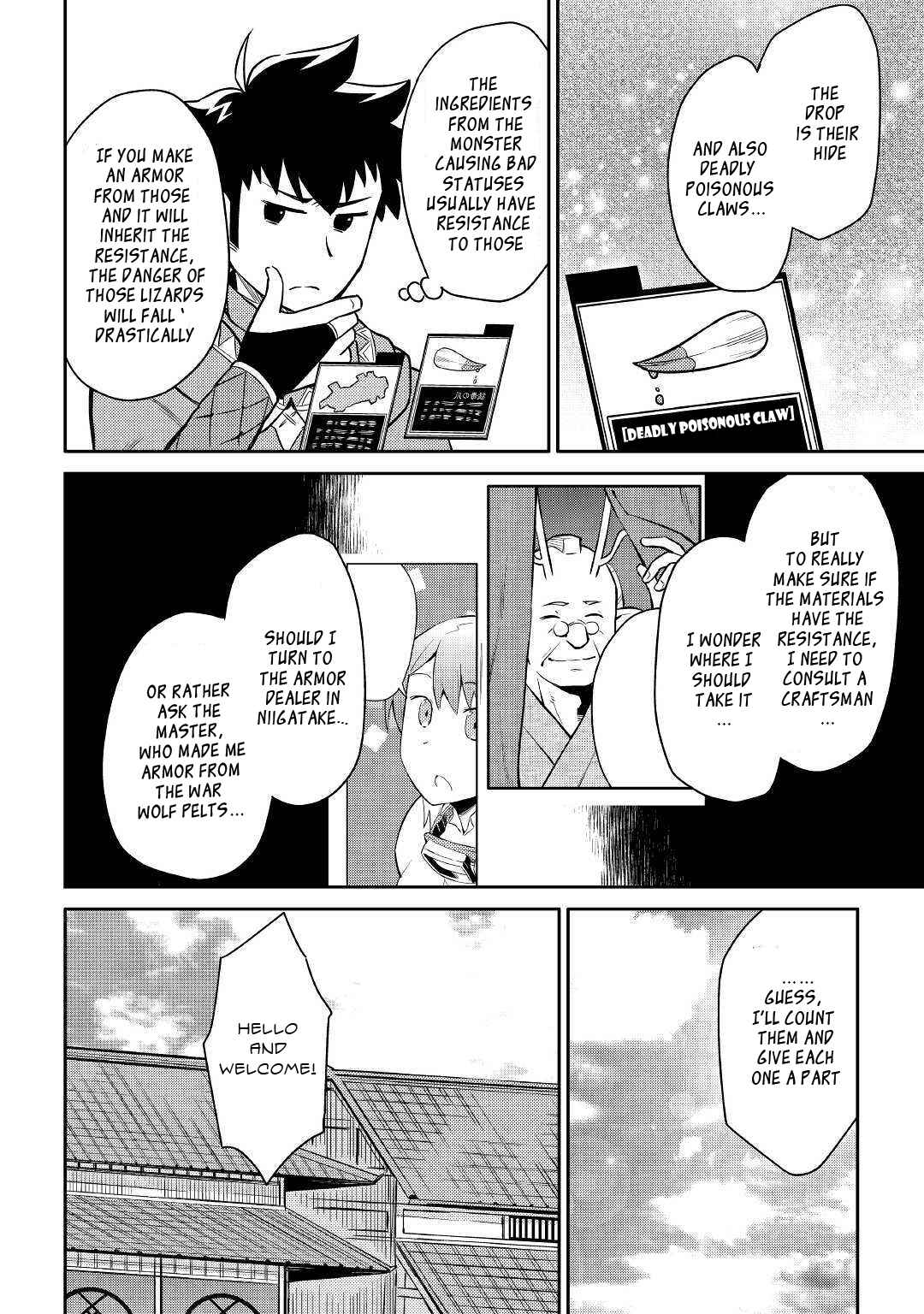 Page 7 Chapter 40 A Playthrough of a Certain Dudes VRMMO Life