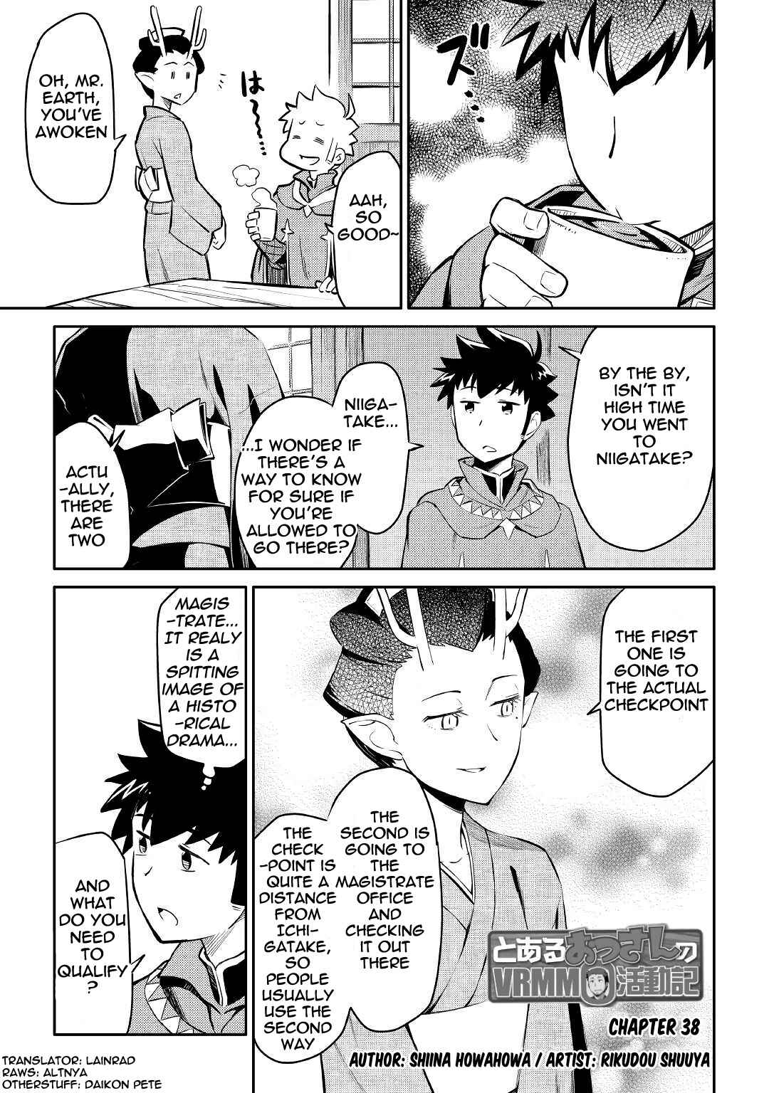 Page 1 Chapter 38 A Playthrough of a Certain Dudes VRMMO Life