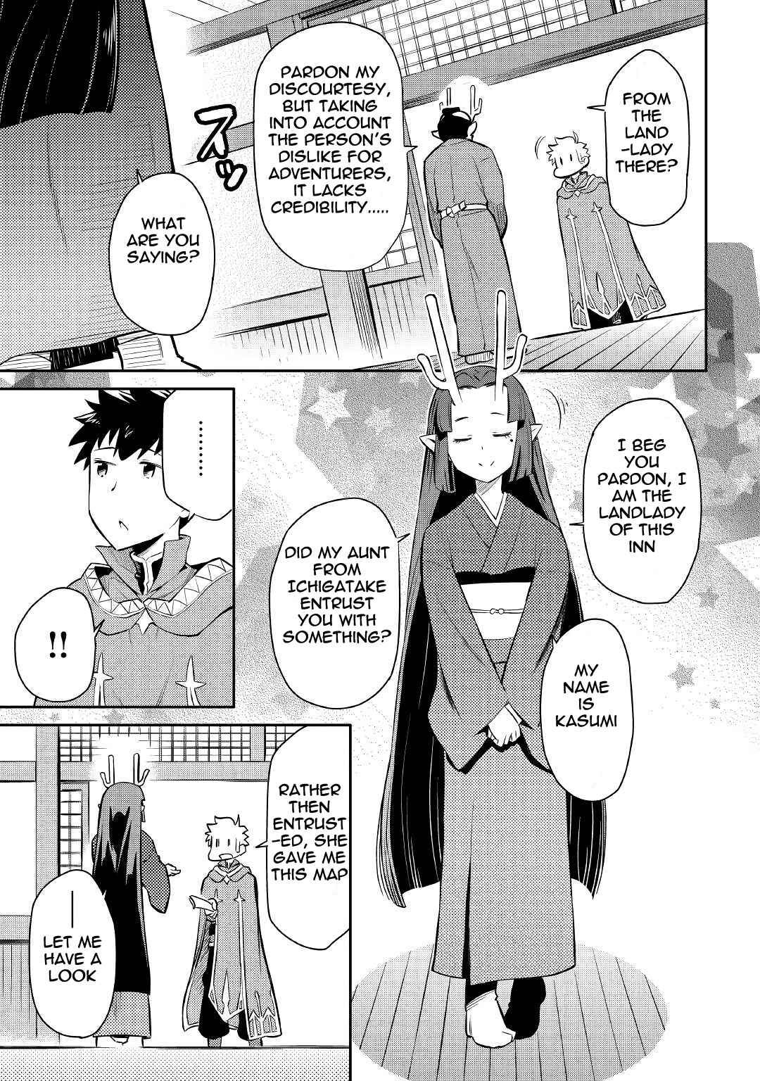 Page 13 Chapter 38 A Playthrough of a Certain Dudes VRMMO Life