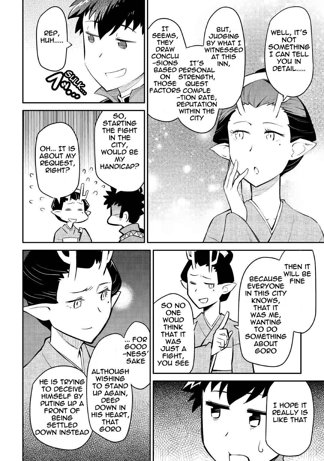 Page 2 Chapter 38 A Playthrough of a Certain Dudes VRMMO Life