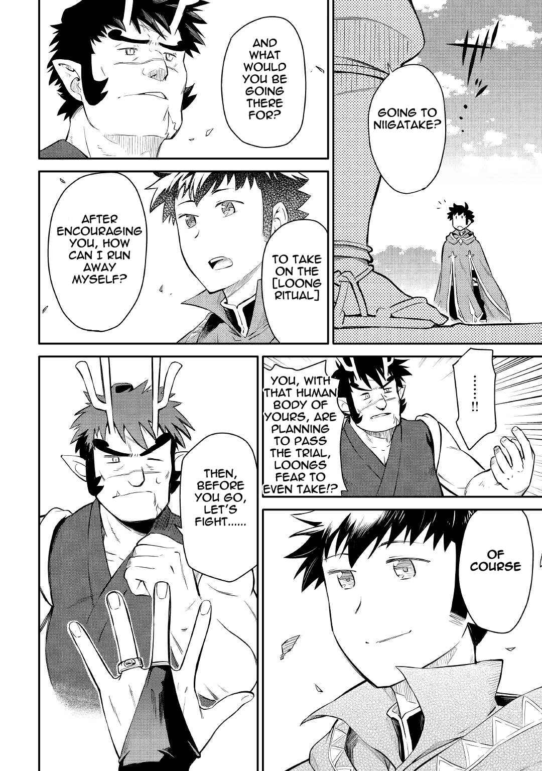 Page 8 Chapter 38 A Playthrough of a Certain Dudes VRMMO Life