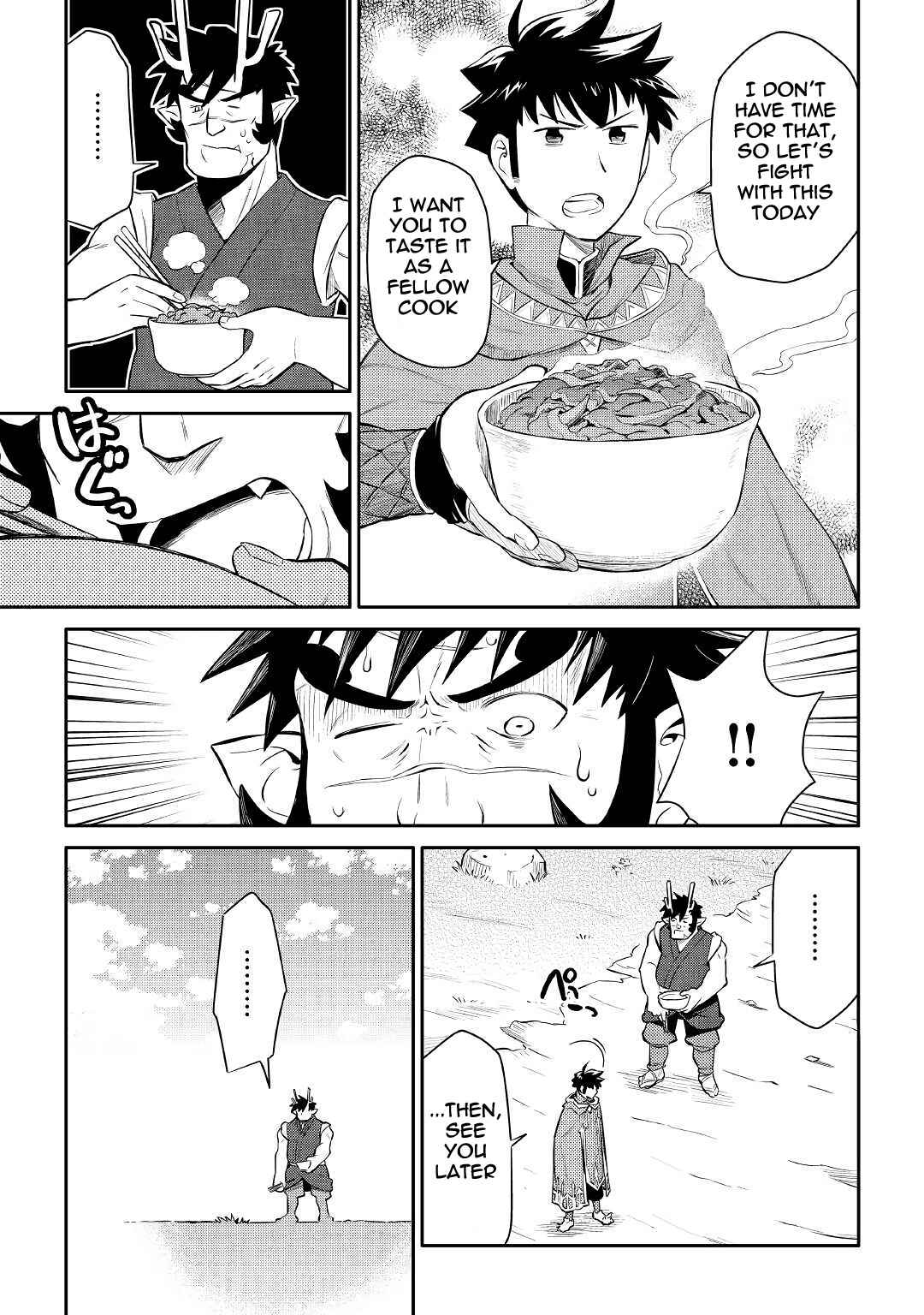 Page 9 Chapter 38 A Playthrough of a Certain Dudes VRMMO Life
