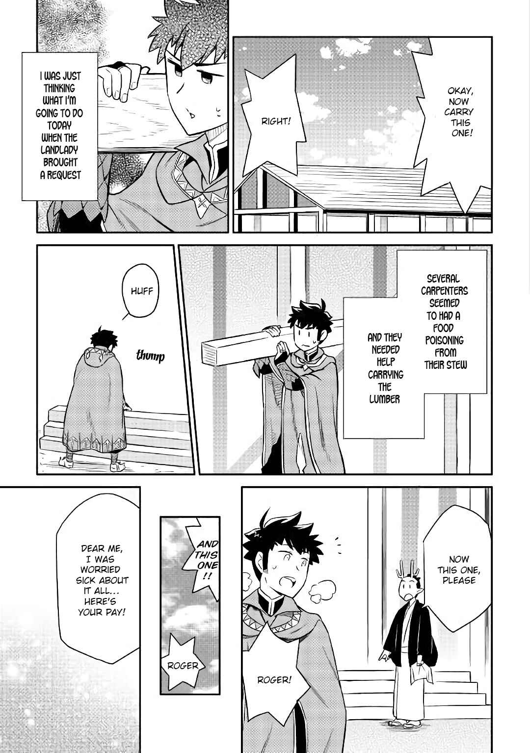 Page 16 Chapter 41 A Playthrough of a Certain Dudes VRMMO Life