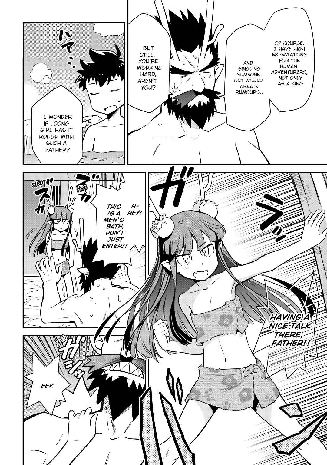 Page 21 Chapter 41 A Playthrough of a Certain Dudes VRMMO Life