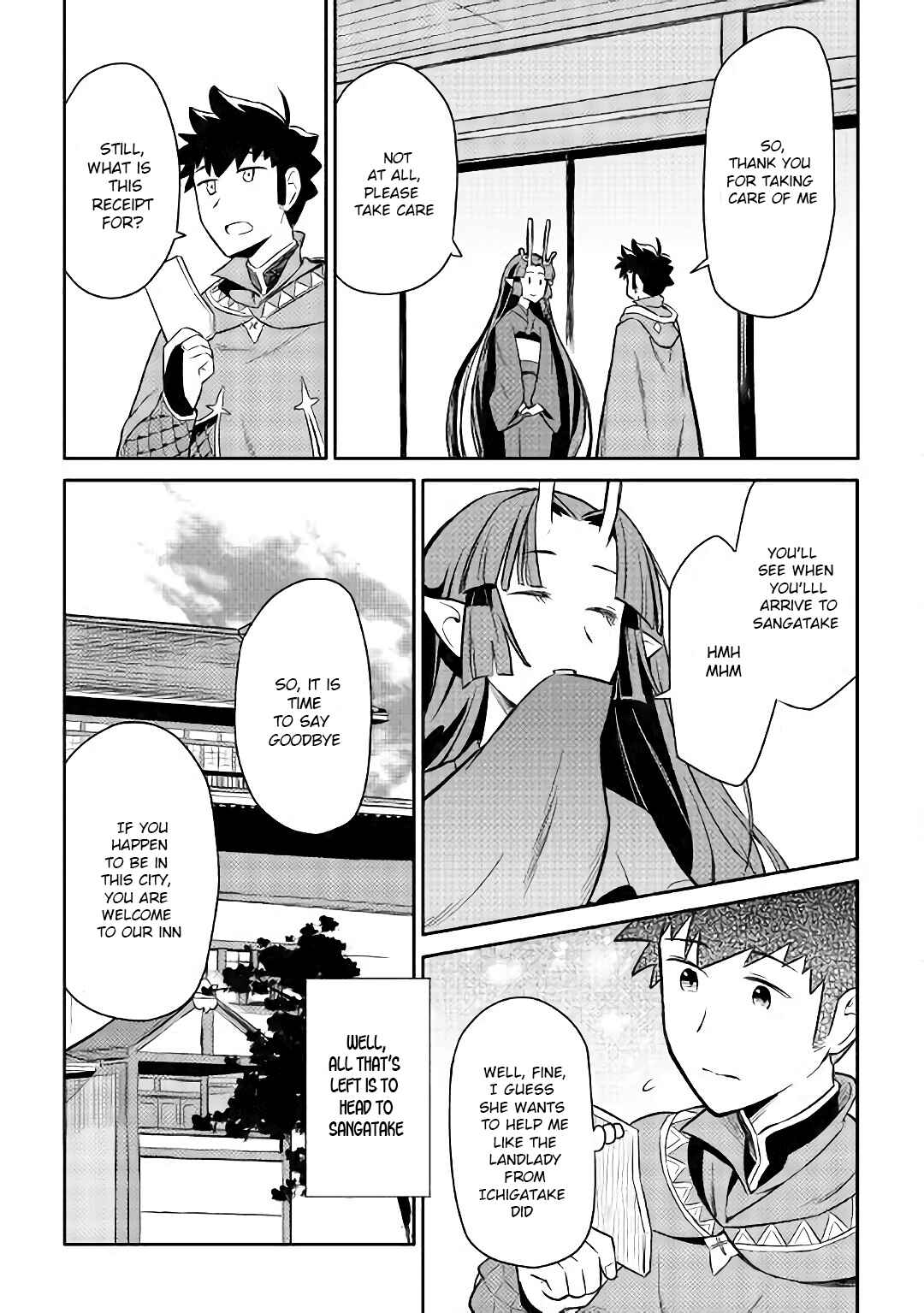 Page 24 Chapter 41 A Playthrough of a Certain Dudes VRMMO Life