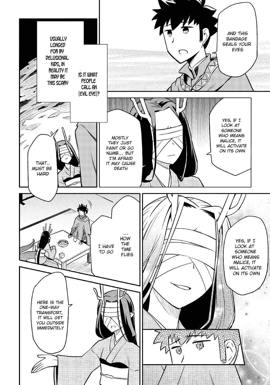 Page 9 Chapter 41 A Playthrough of a Certain Dudes VRMMO Life