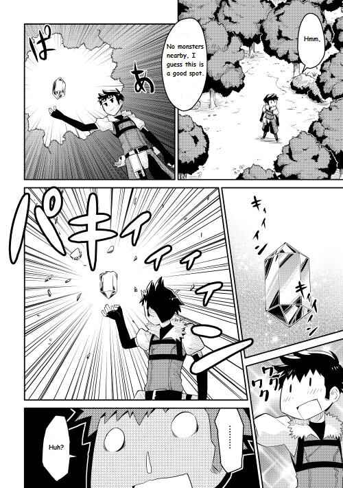 Page 2 Chapter 6 A Playthrough of a Certain Dudes VRMMO Life