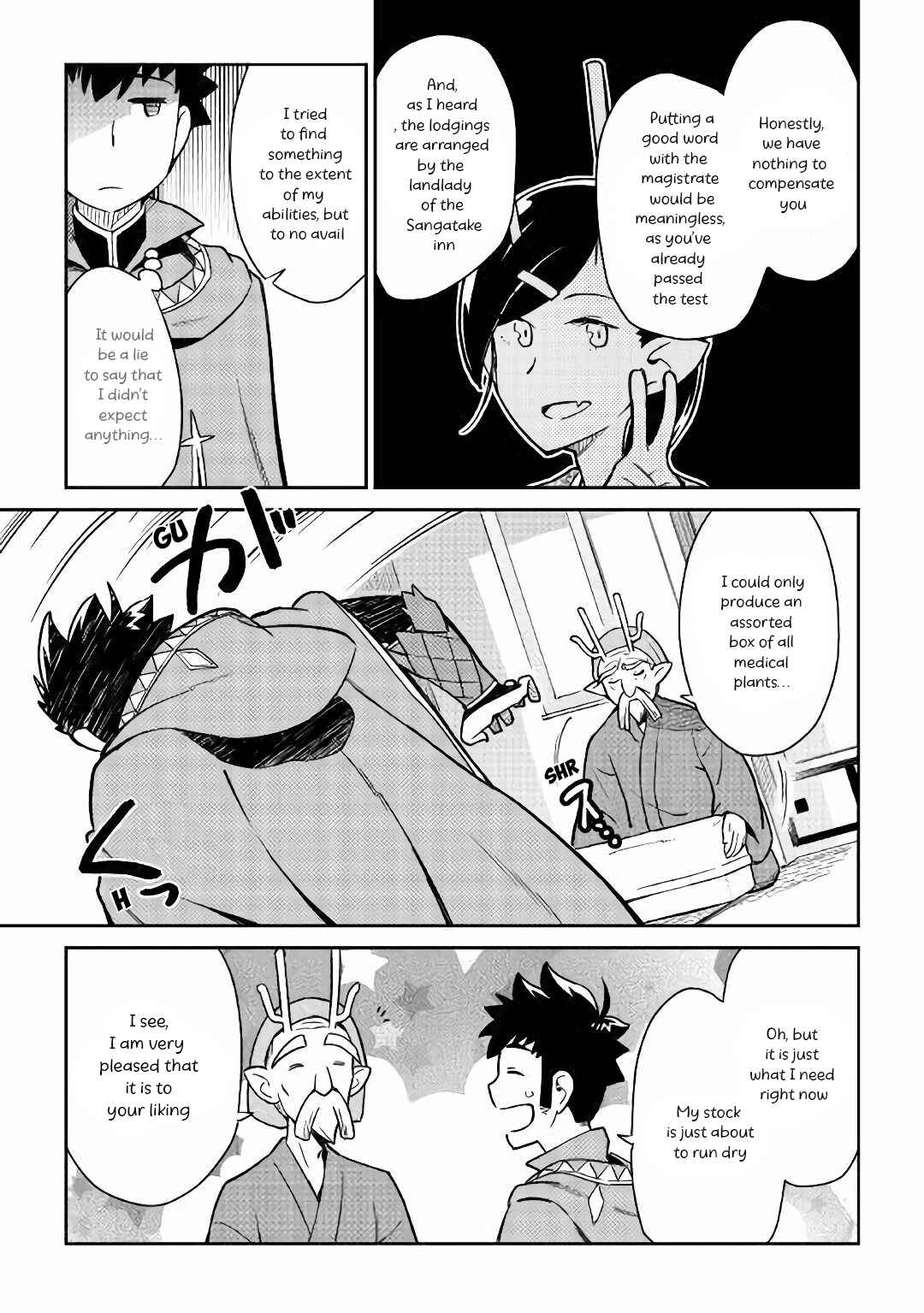 Page 10 Chapter 43 A Playthrough of a Certain Dudes VRMMO Life