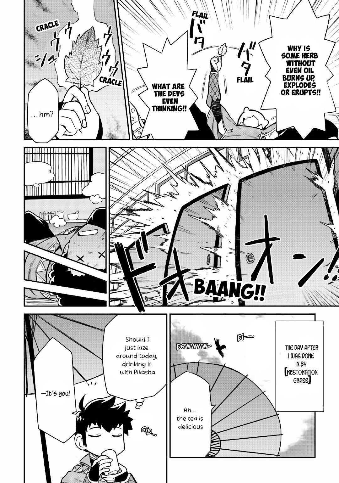 Page 15 Chapter 43 A Playthrough of a Certain Dudes VRMMO Life
