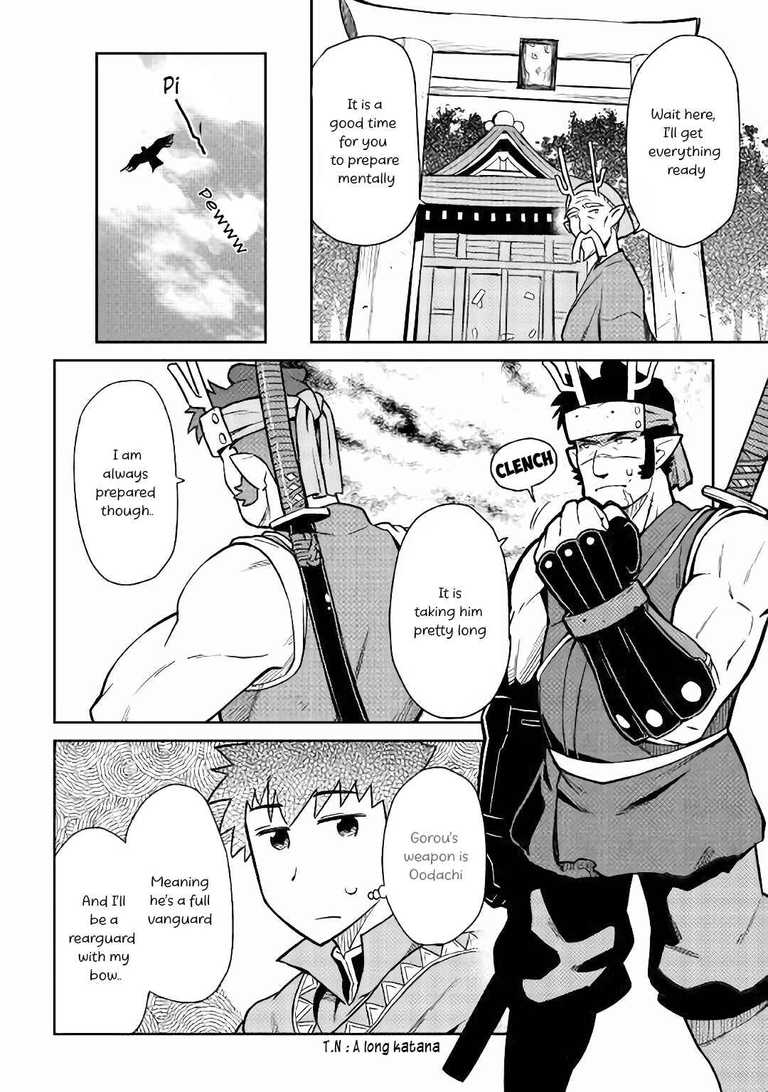 Page 21 Chapter 43 A Playthrough of a Certain Dudes VRMMO Life