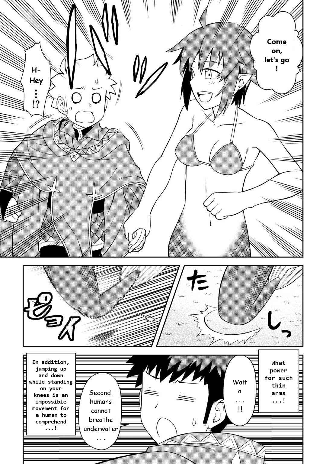 Page 15 Chapter 90 A Playthrough of a Certain Dudes VRMMO Life