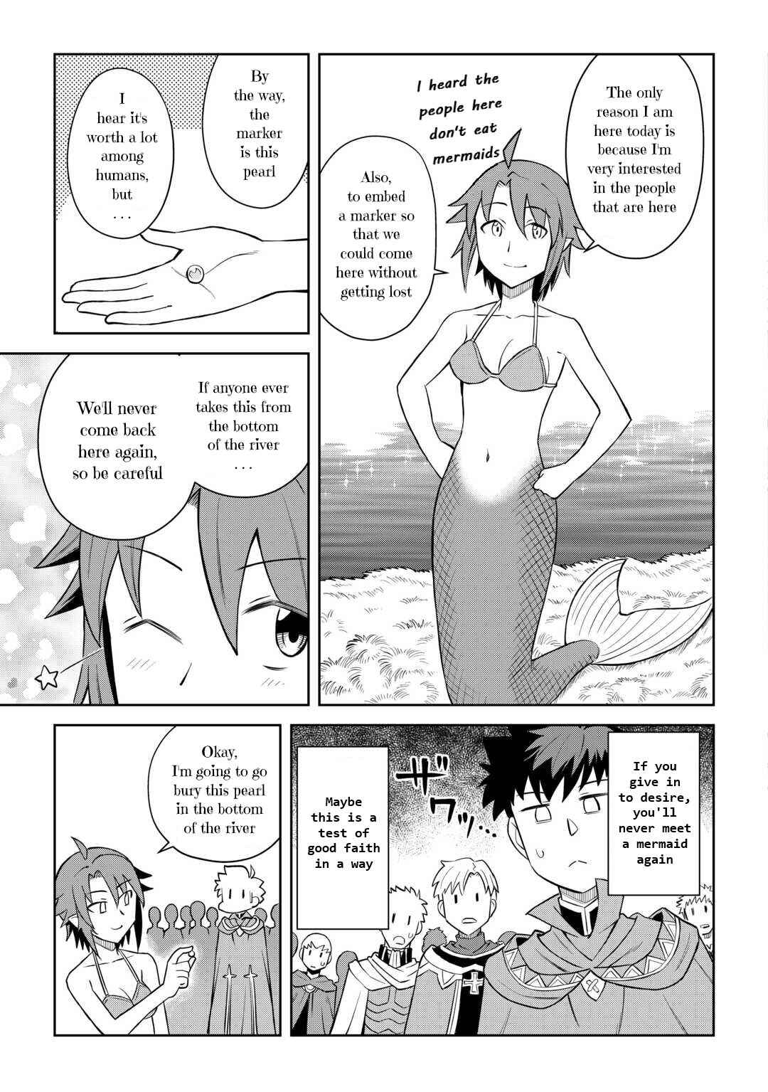 Page 5 Chapter 90 A Playthrough of a Certain Dudes VRMMO Life