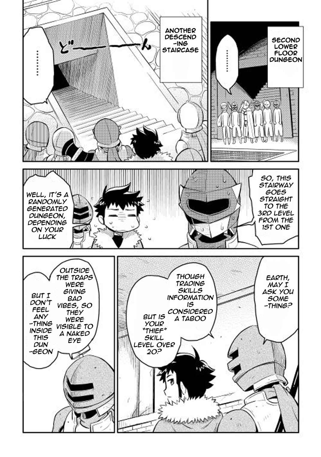 Page 11 Chapter 13 A Playthrough of a Certain Dudes VRMMO Life