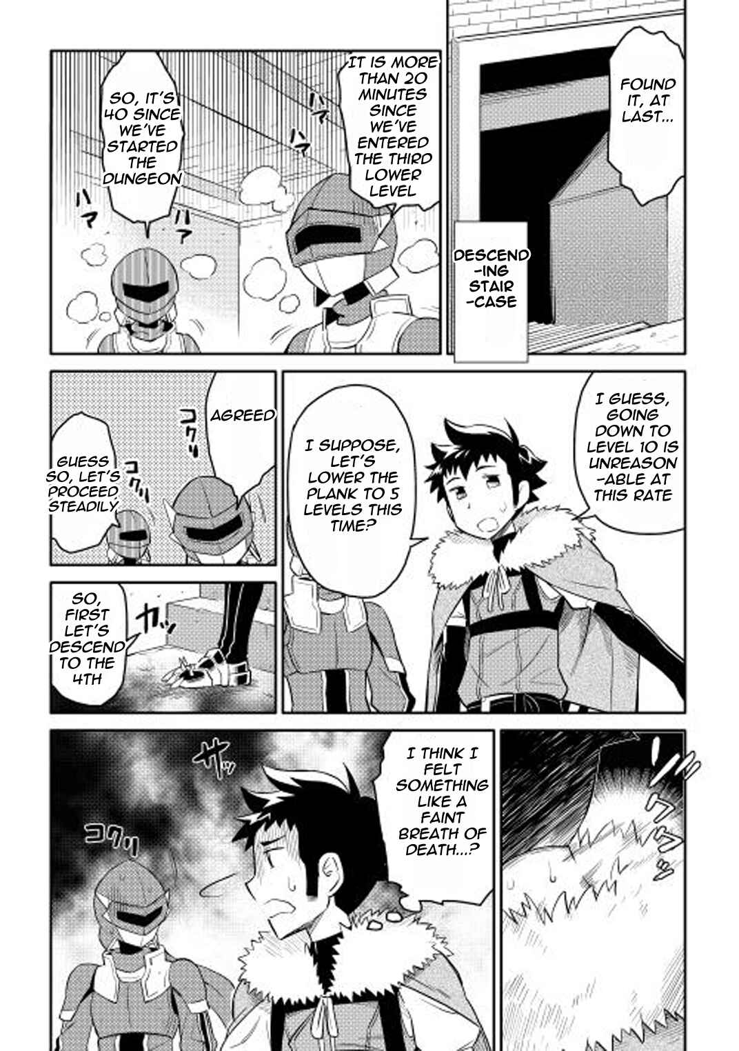 Page 15 Chapter 13 A Playthrough of a Certain Dudes VRMMO Life