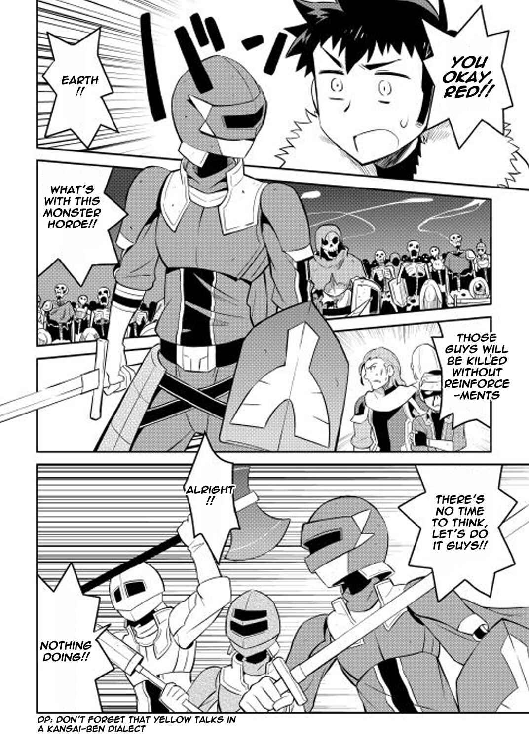 Page 17 Chapter 13 A Playthrough of a Certain Dudes VRMMO Life
