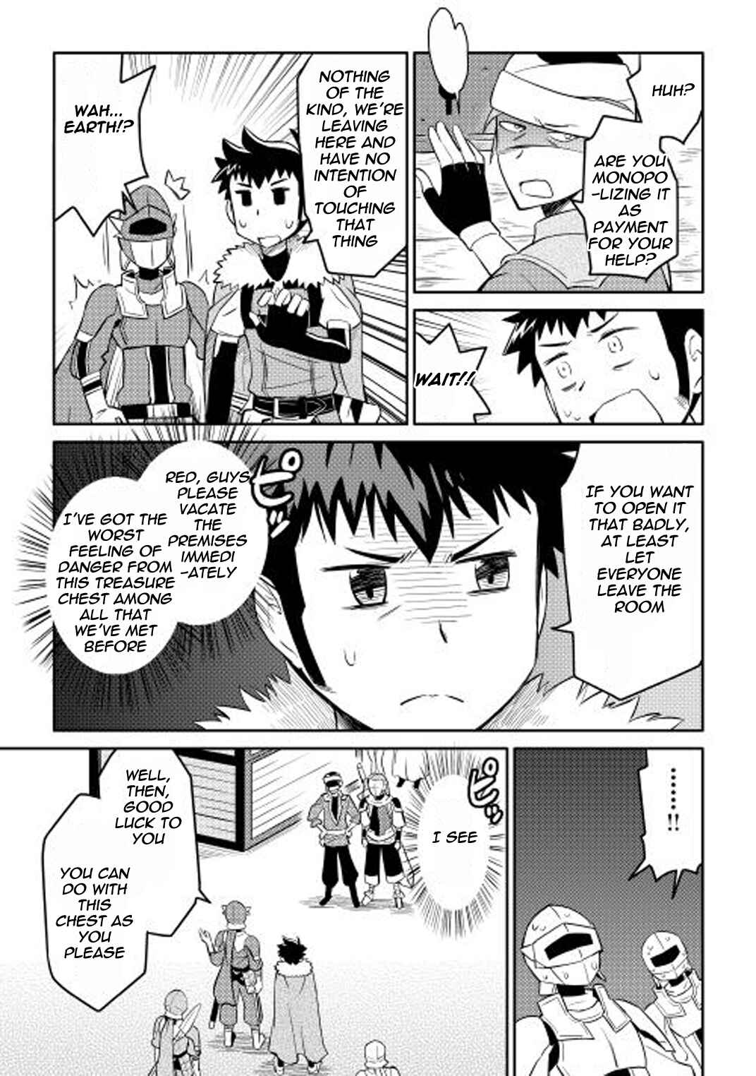 Page 20 Chapter 13 A Playthrough of a Certain Dudes VRMMO Life