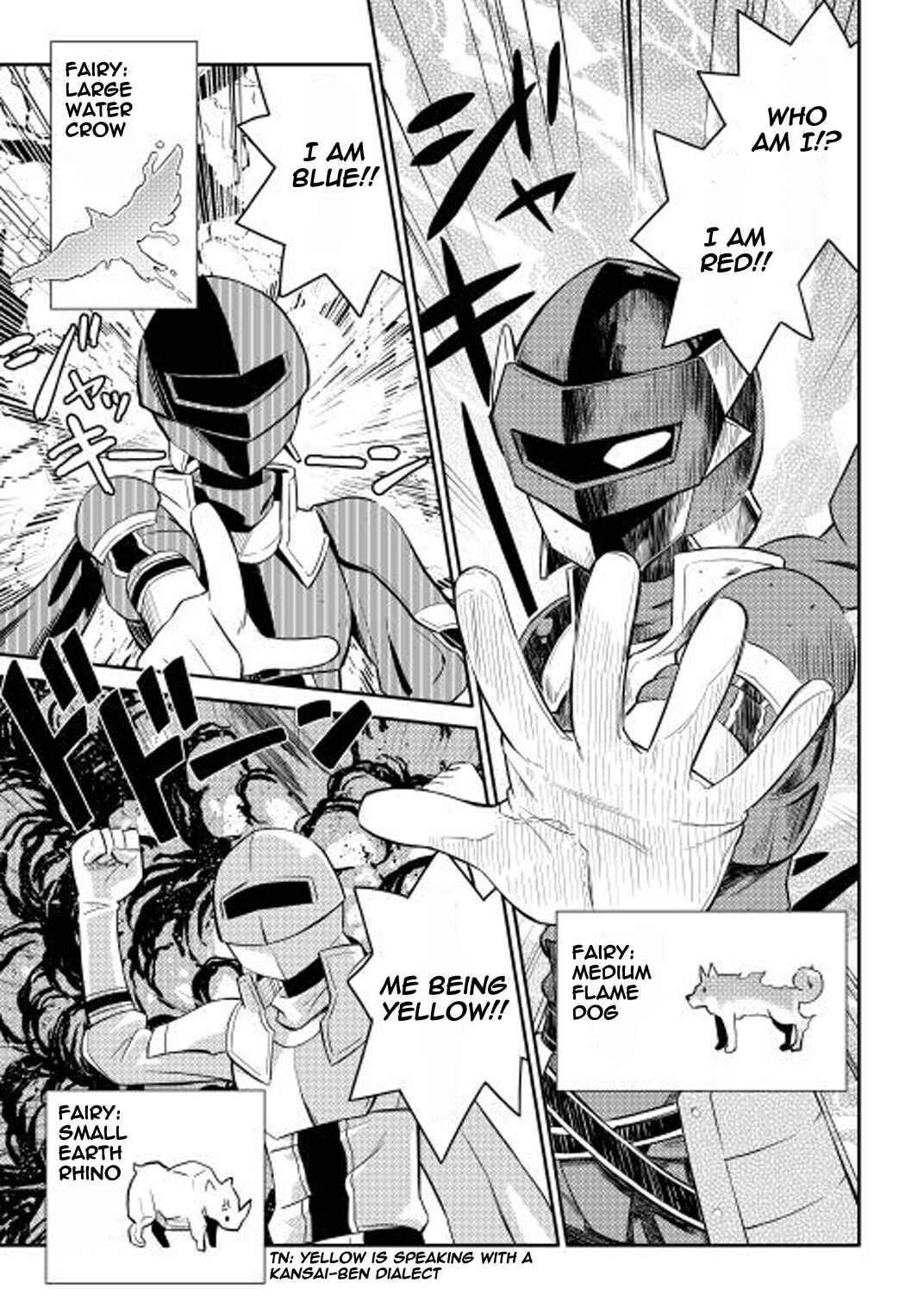 Page 4 Chapter 13 A Playthrough of a Certain Dudes VRMMO Life