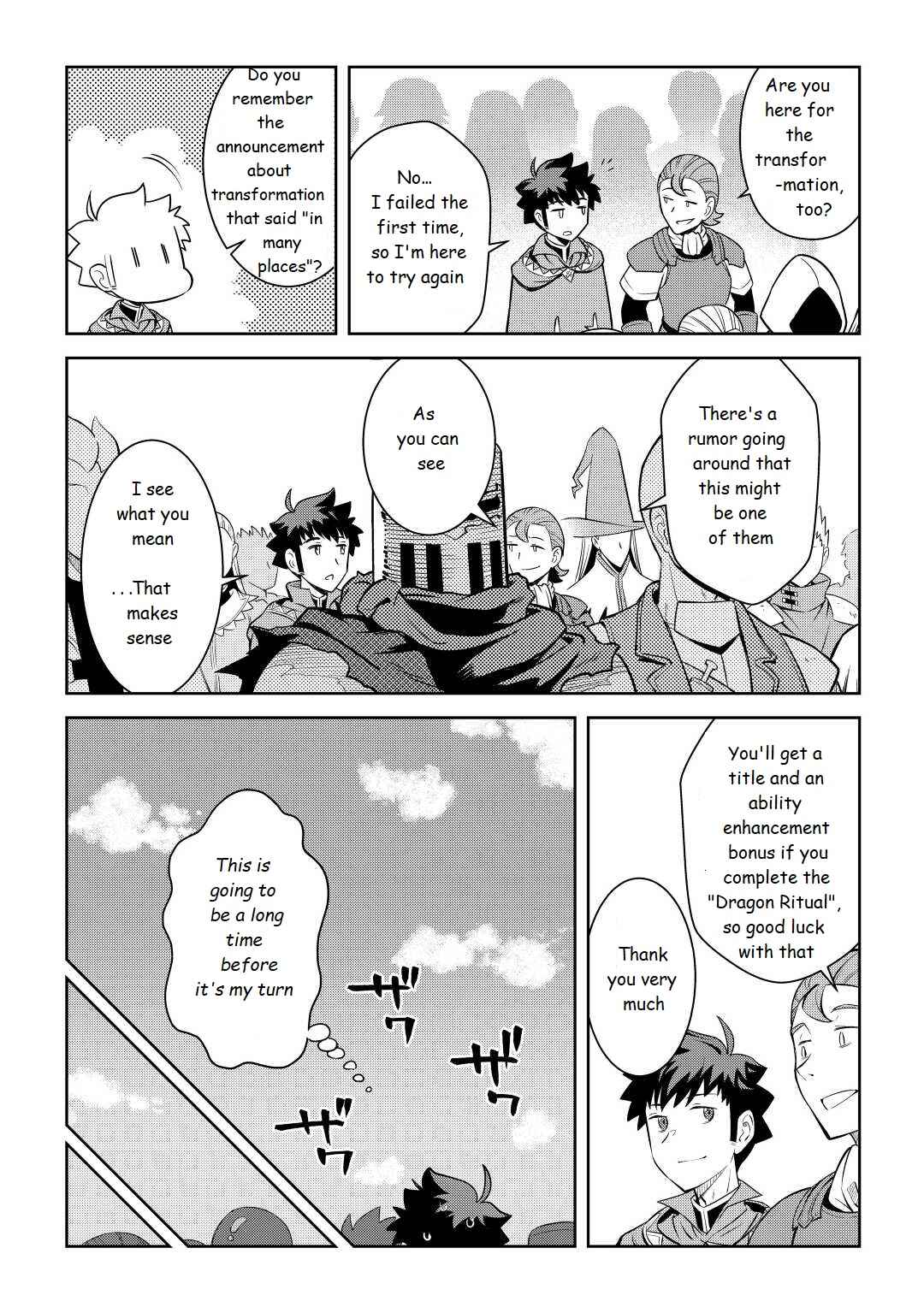 Page 14 Chapter 77 A Playthrough of a Certain Dudes VRMMO Life