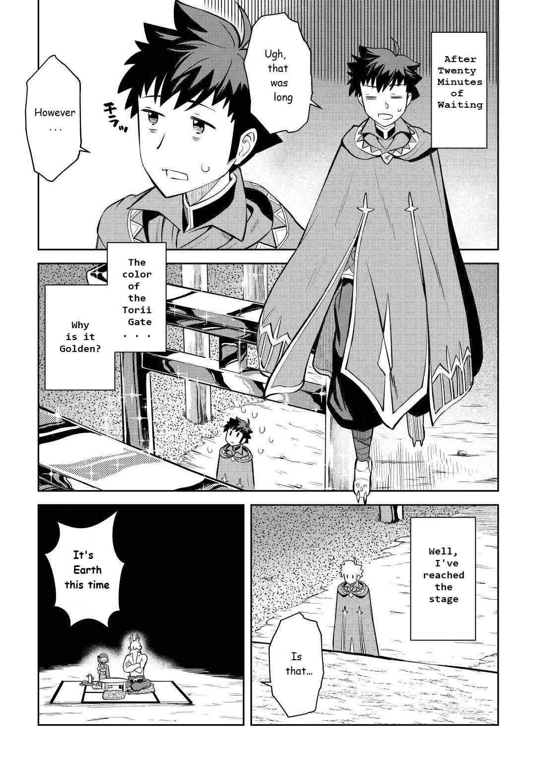 Page 15 Chapter 77 A Playthrough of a Certain Dudes VRMMO Life