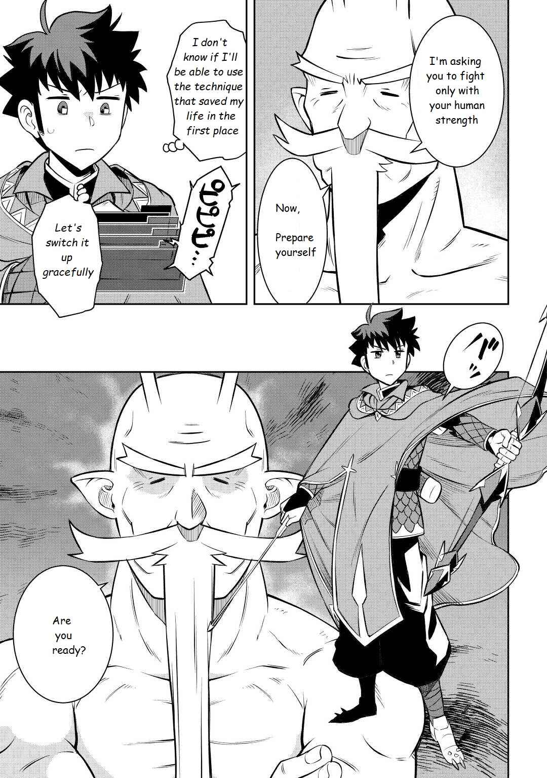 Page 25 Chapter 77 A Playthrough of a Certain Dudes VRMMO Life