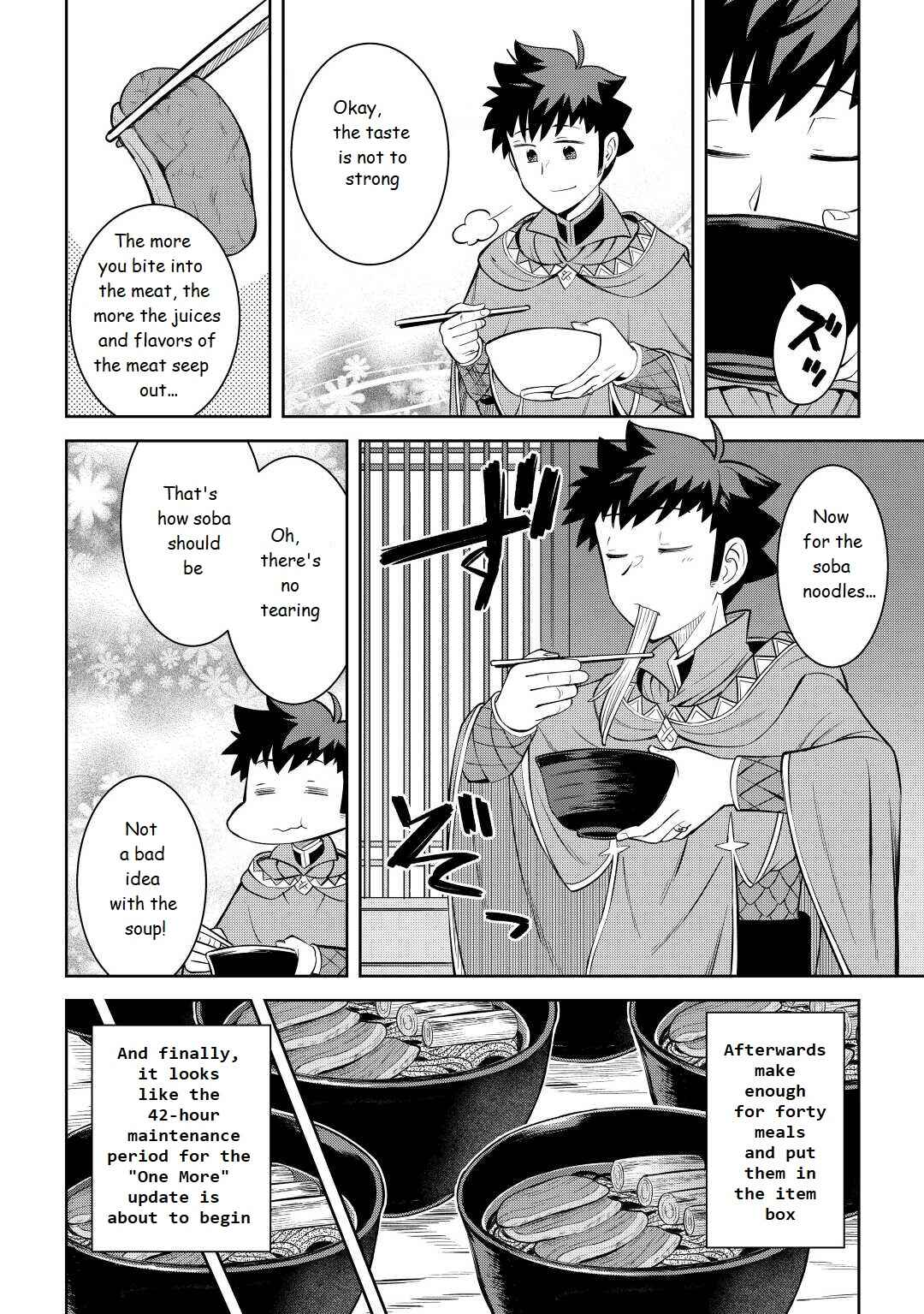 Page 8 Chapter 77 A Playthrough of a Certain Dudes VRMMO Life