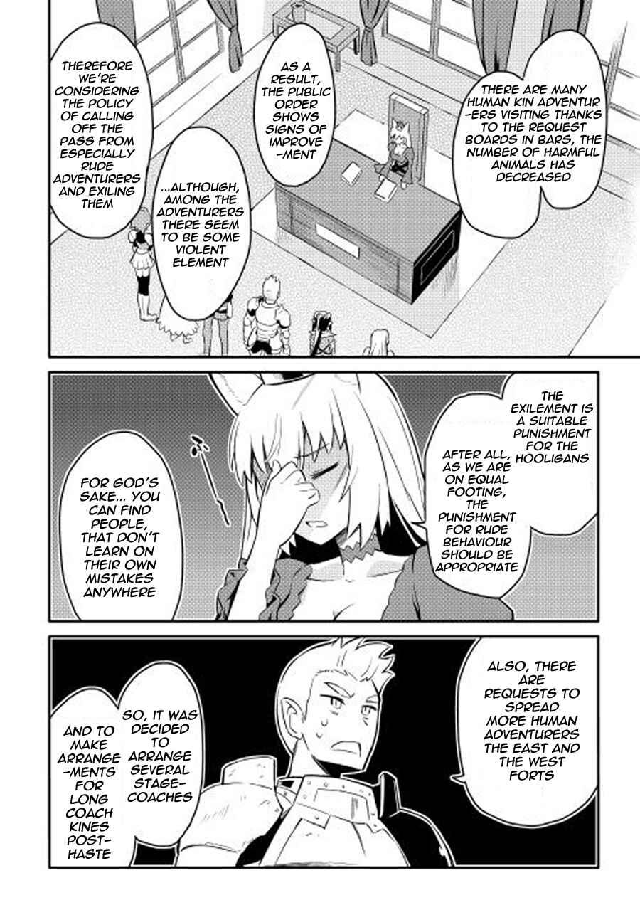 Page 24 Chapter 20 A Playthrough of a Certain Dudes VRMMO Life