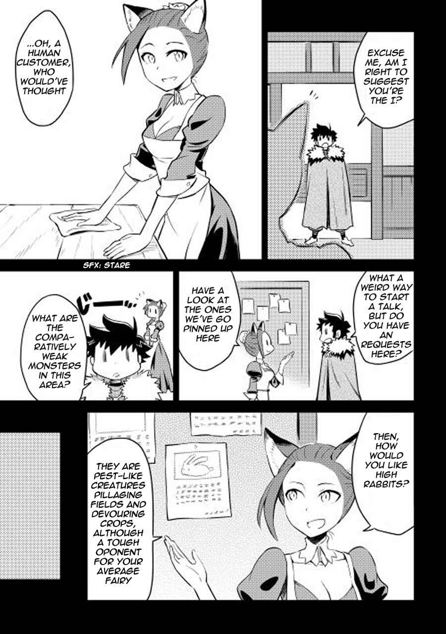 Page 3 Chapter 20 A Playthrough of a Certain Dudes VRMMO Life