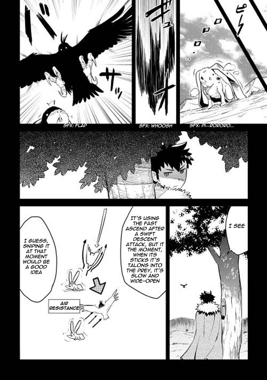 Page 6 Chapter 20 A Playthrough of a Certain Dudes VRMMO Life