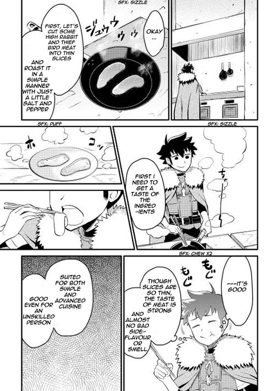 Page 9 Chapter 20 A Playthrough of a Certain Dudes VRMMO Life
