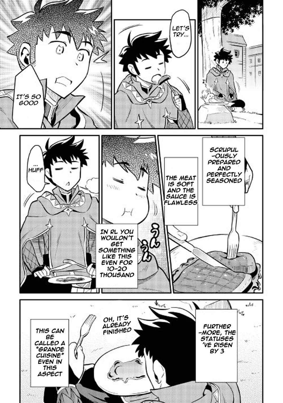 Page 18 Chapter 32 A Playthrough of a Certain Dudes VRMMO Life