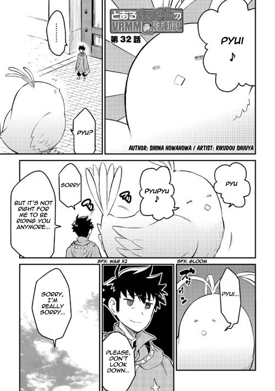 Page 2 Chapter 32 A Playthrough of a Certain Dudes VRMMO Life