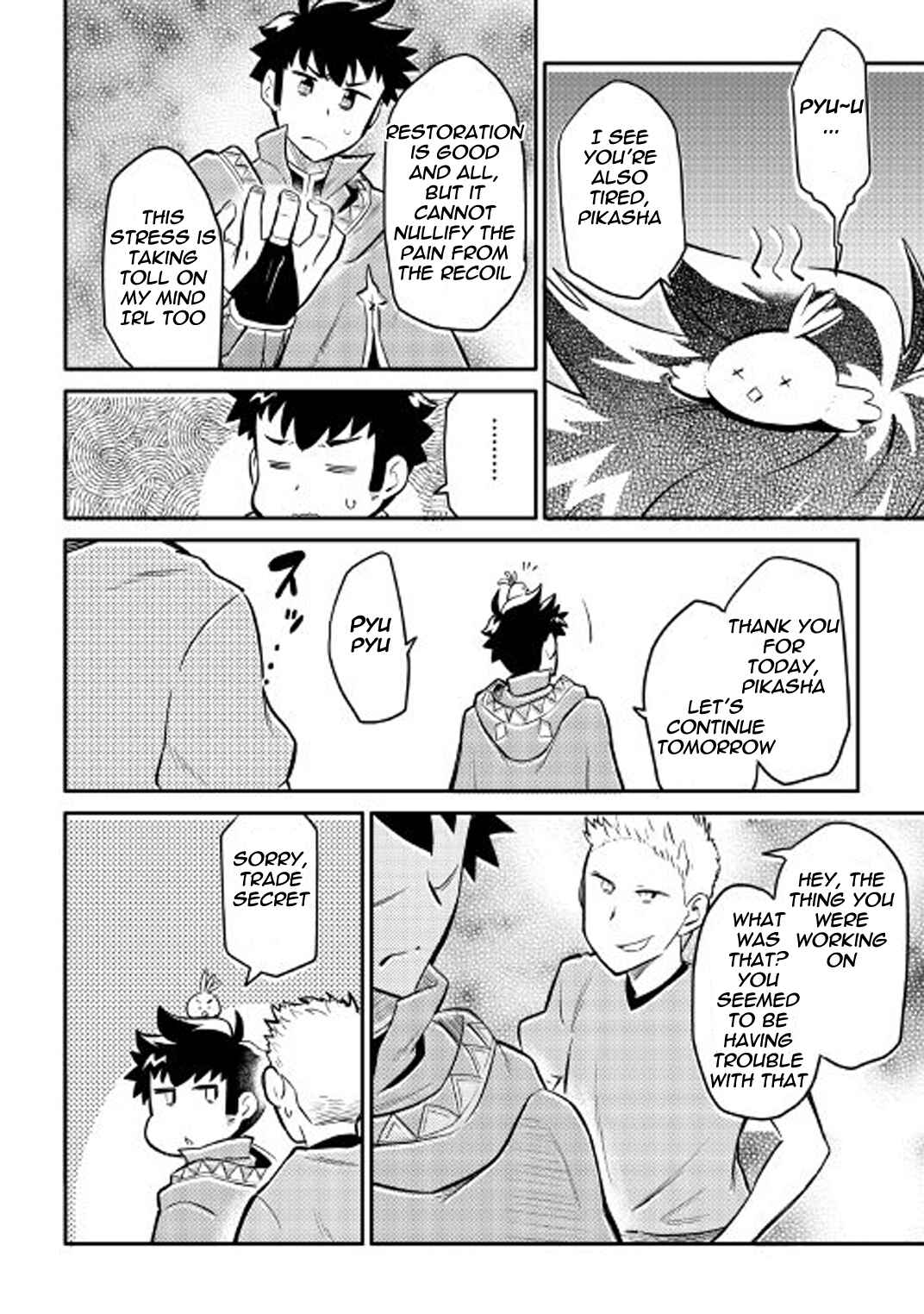 Page 25 Chapter 32 A Playthrough of a Certain Dudes VRMMO Life