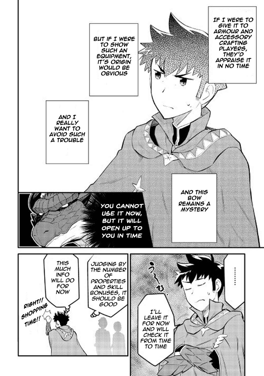 Page 9 Chapter 32 A Playthrough of a Certain Dudes VRMMO Life