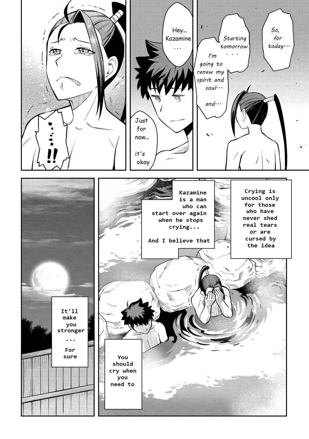 Page 12 Chapter 75 A Playthrough of a Certain Dudes VRMMO Life