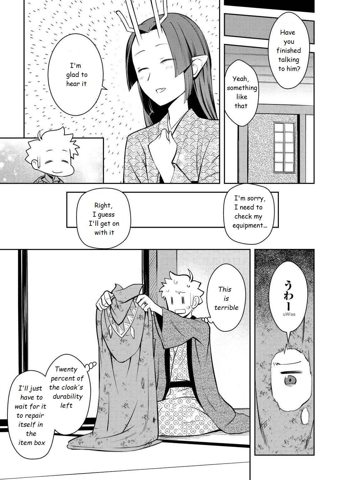 Page 13 Chapter 75 A Playthrough of a Certain Dudes VRMMO Life