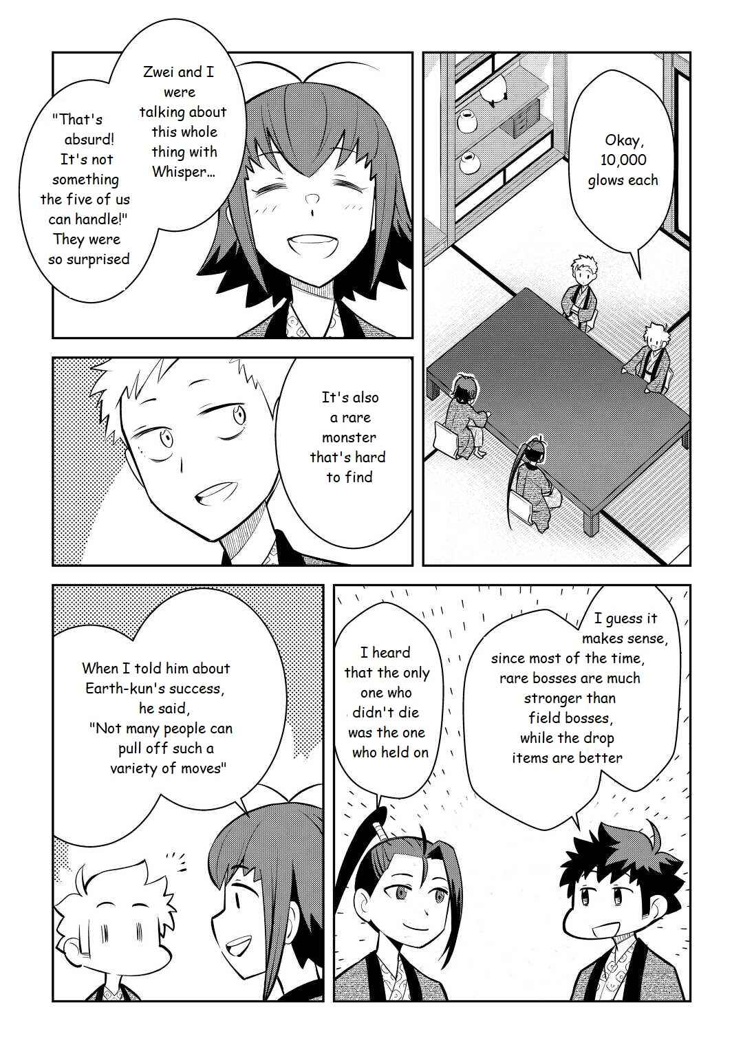Page 19 Chapter 75 A Playthrough of a Certain Dudes VRMMO Life