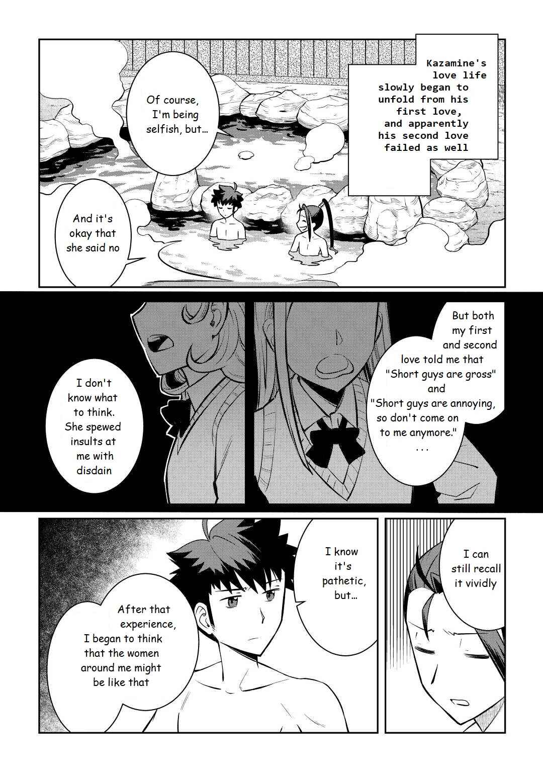 Page 6 Chapter 75 A Playthrough of a Certain Dudes VRMMO Life