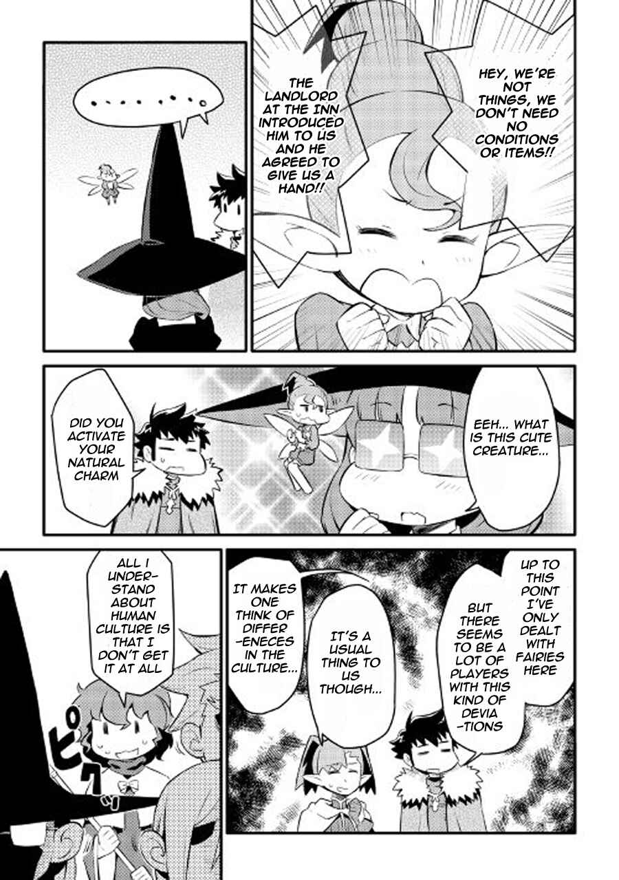 Page 16 Chapter 23 A Playthrough of a Certain Dudes VRMMO Life