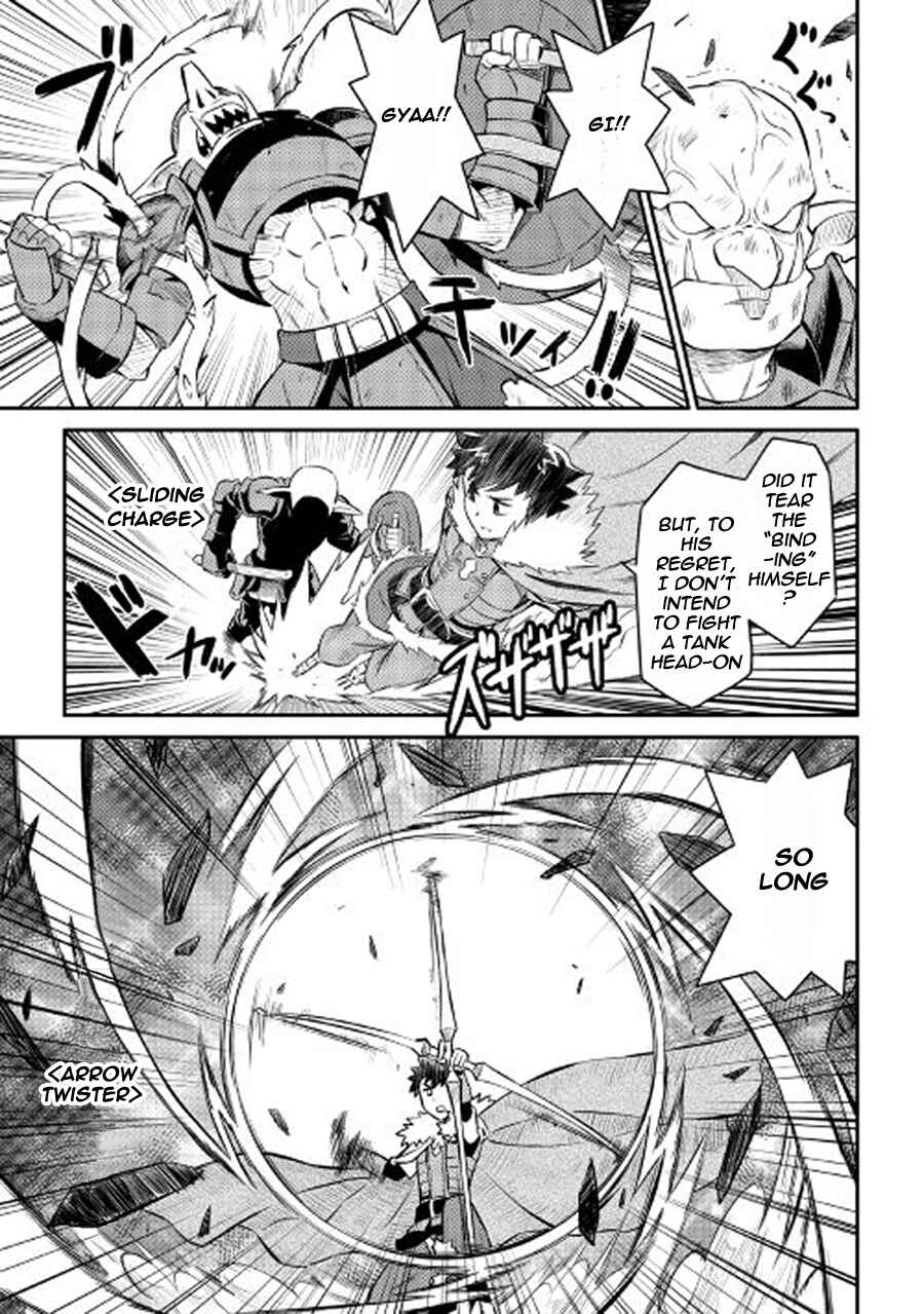 Page 22 Chapter 23 A Playthrough of a Certain Dudes VRMMO Life