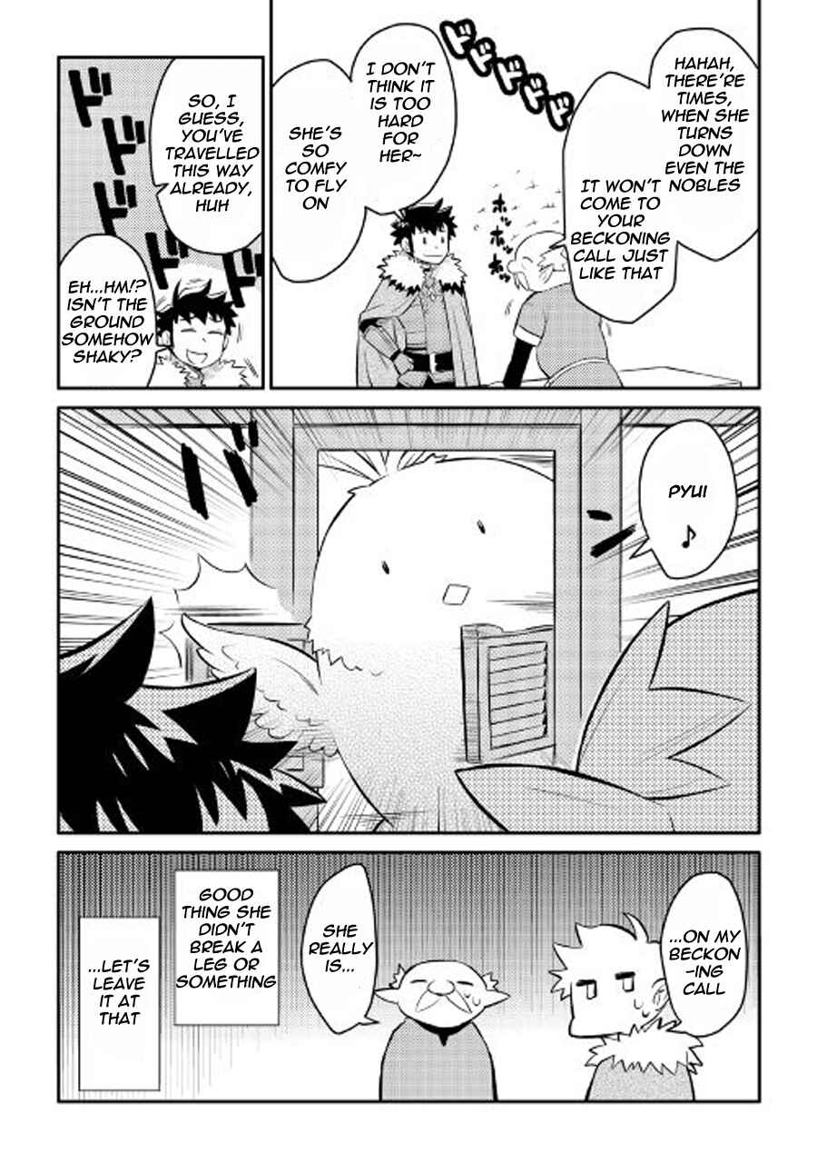 Page 25 Chapter 23 A Playthrough of a Certain Dudes VRMMO Life