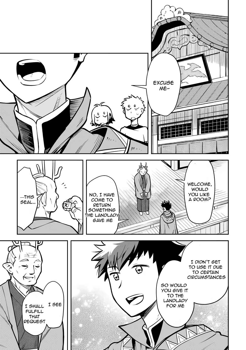 Page 10 Chapter 54 A Playthrough of a Certain Dudes VRMMO Life