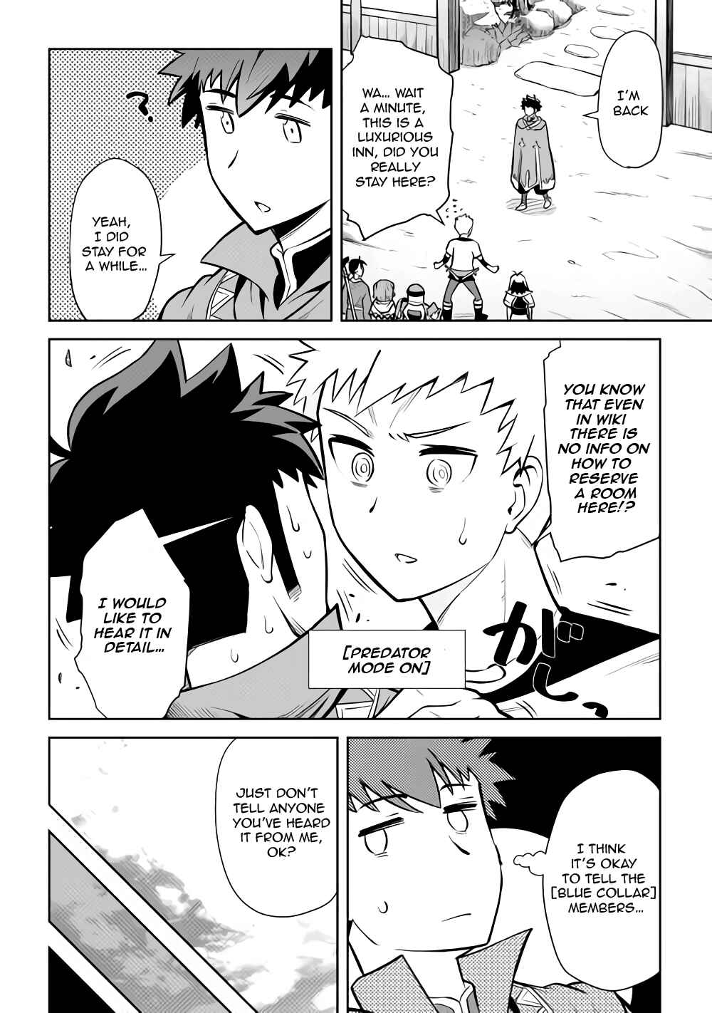 Page 11 Chapter 54 A Playthrough of a Certain Dudes VRMMO Life