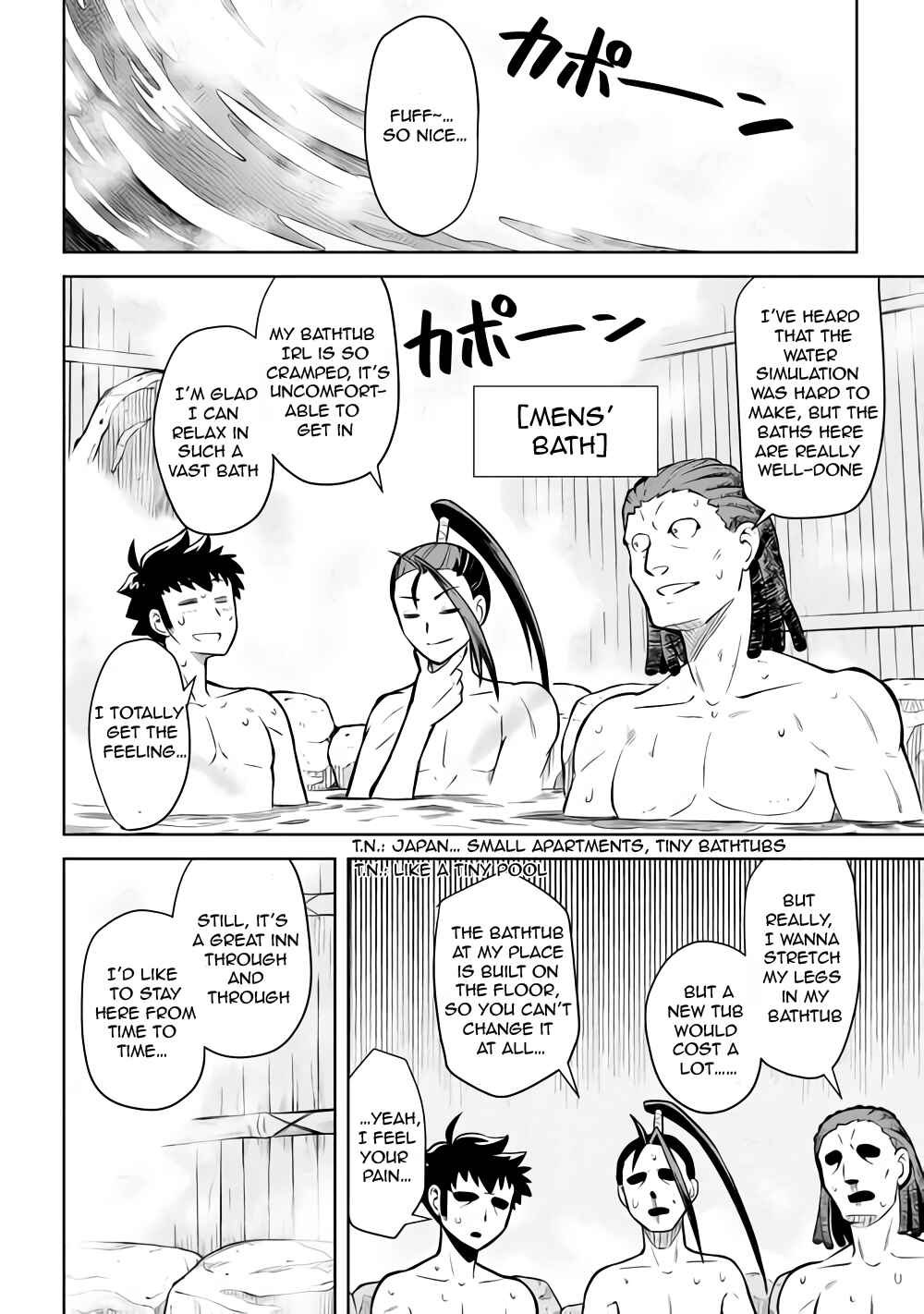 Page 13 Chapter 54 A Playthrough of a Certain Dudes VRMMO Life