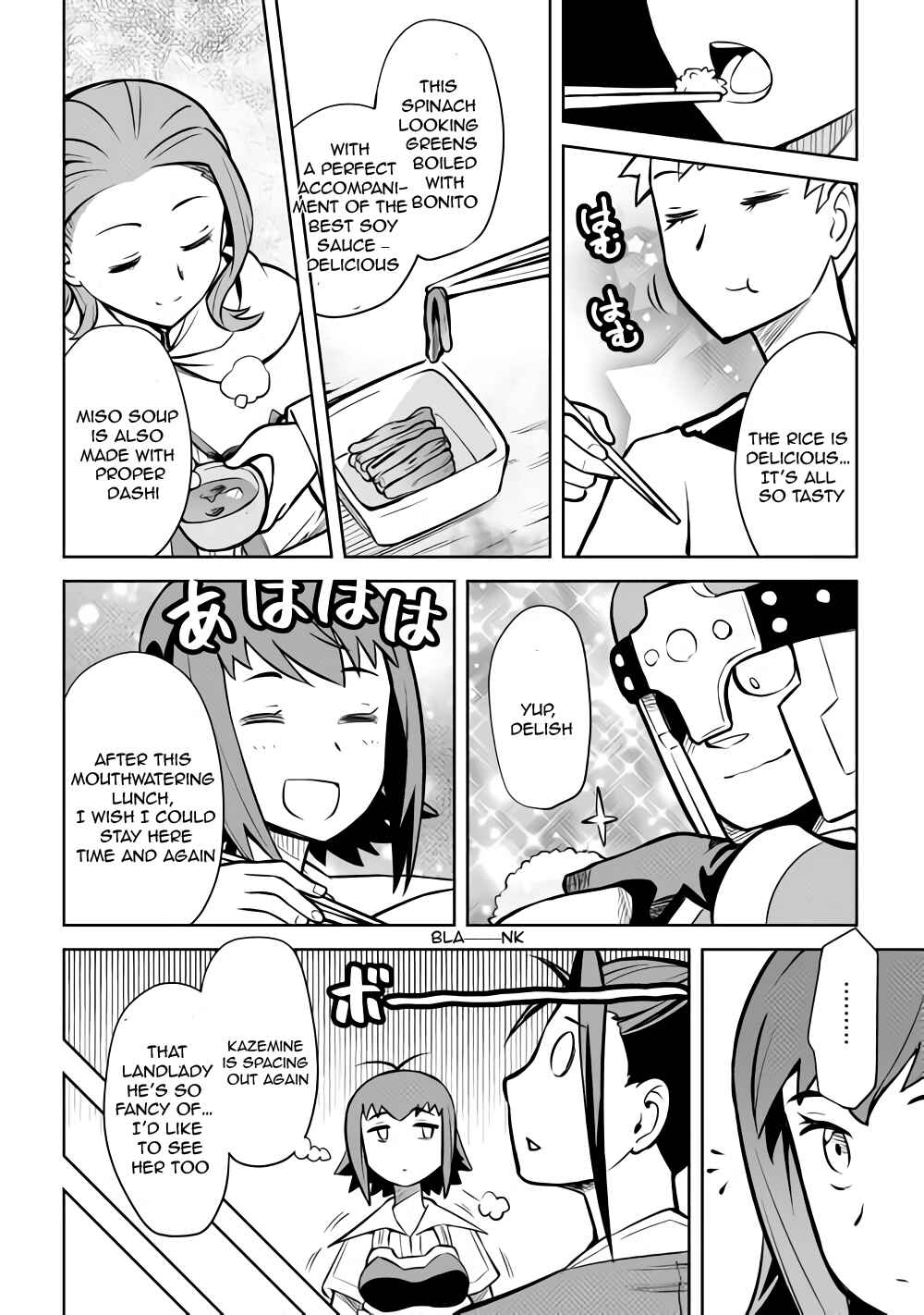 Page 19 Chapter 54 A Playthrough of a Certain Dudes VRMMO Life