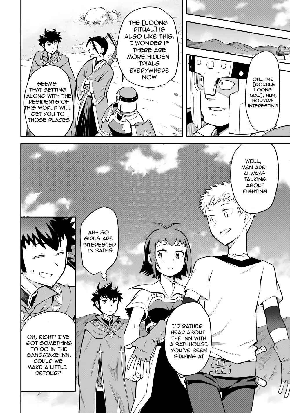 Page 9 Chapter 54 A Playthrough of a Certain Dudes VRMMO Life