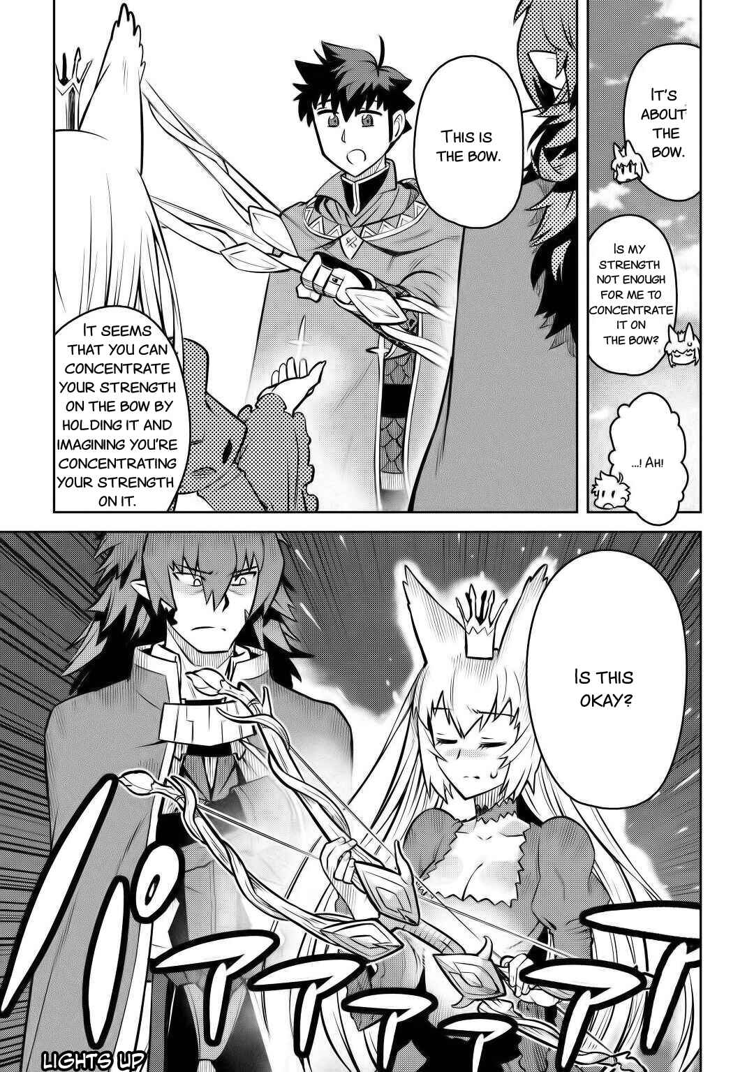 Page 16 Chapter 66 A Playthrough of a Certain Dudes VRMMO Life
