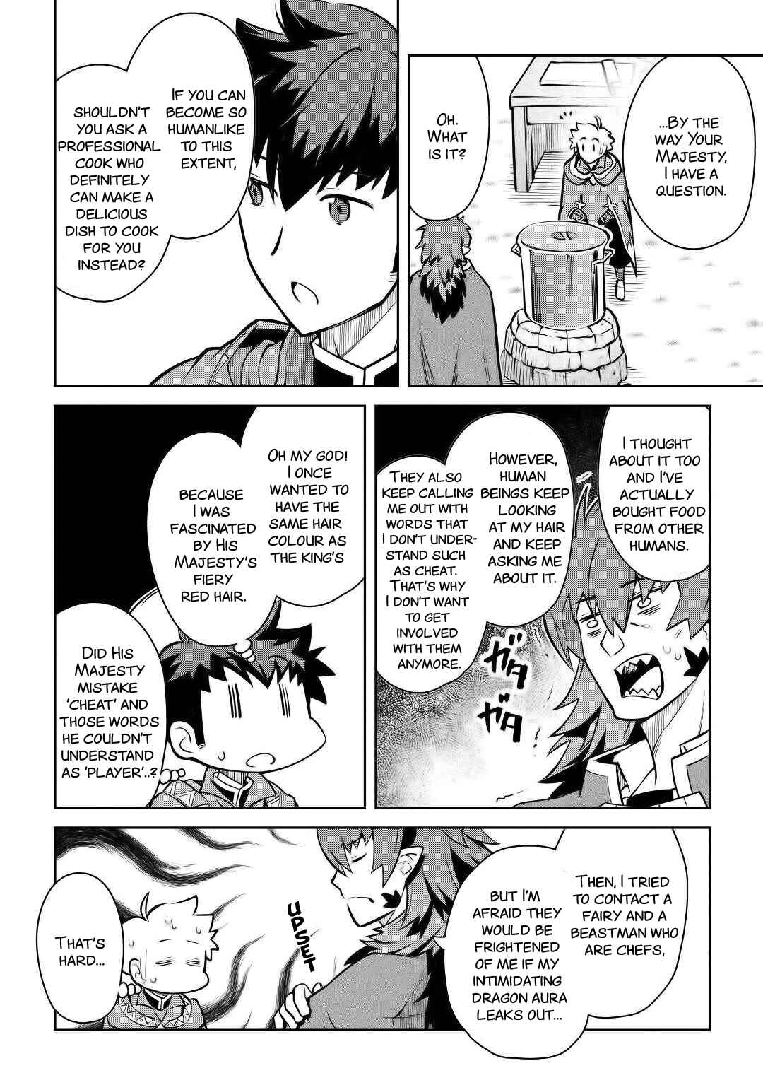 Page 7 Chapter 66 A Playthrough of a Certain Dudes VRMMO Life