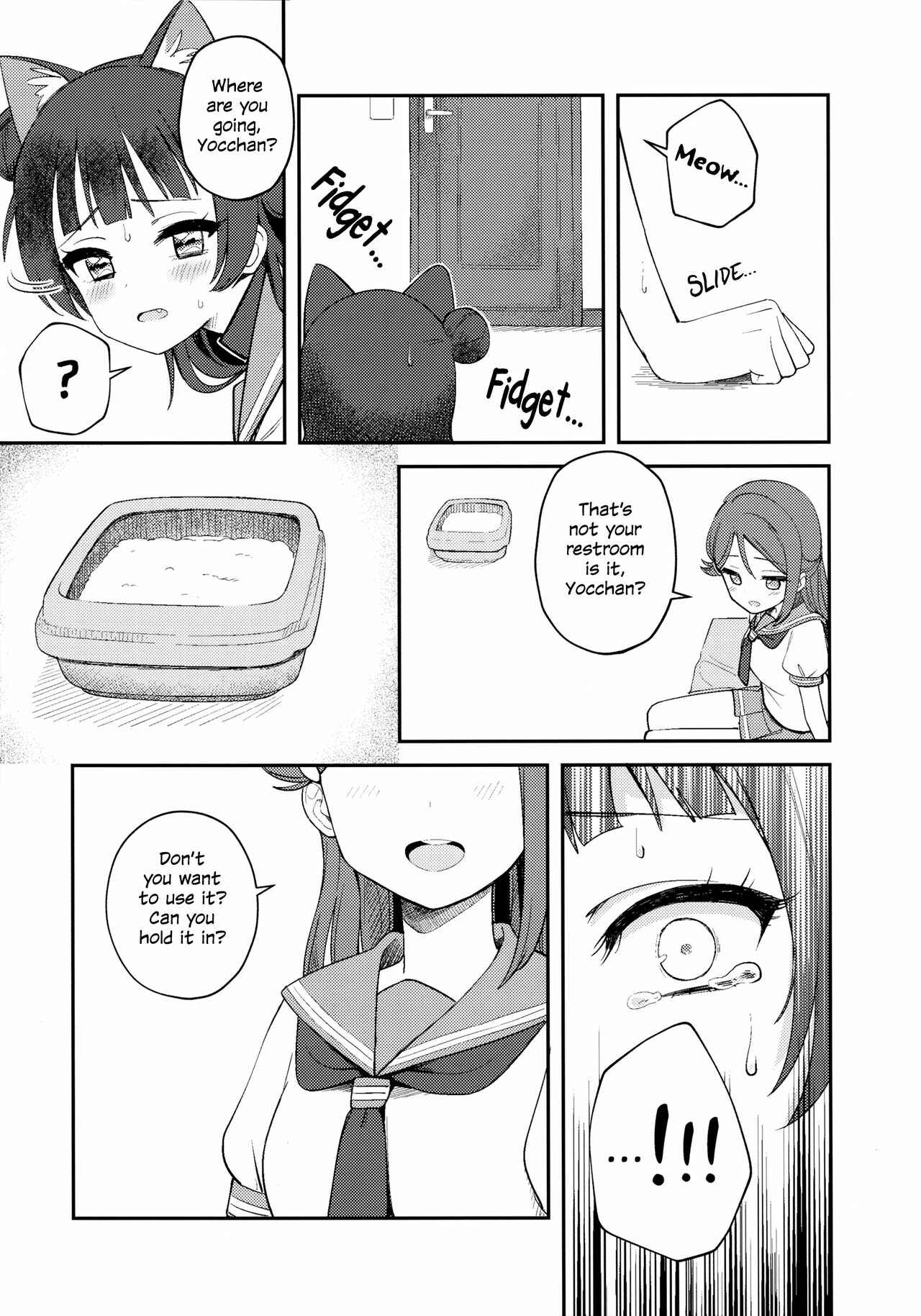 Page 21 Chapter Unknown_e3e5 Love Live! Sunshine!! - Yohaneko Choukyou Nikki